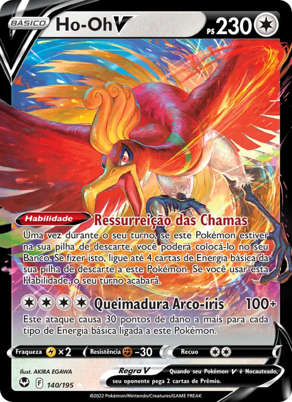 Ho-Oh V (Silver Tempest #140/195)