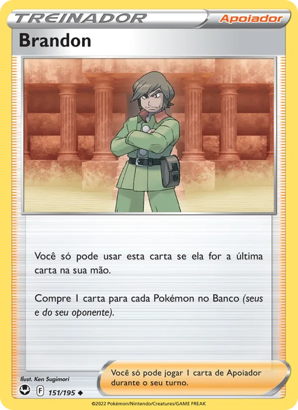 Brandon (Silver Tempest #151/195)