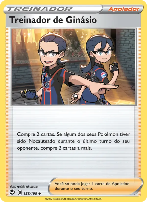 Treinador de Ginásio (Silver Tempest #158/195)