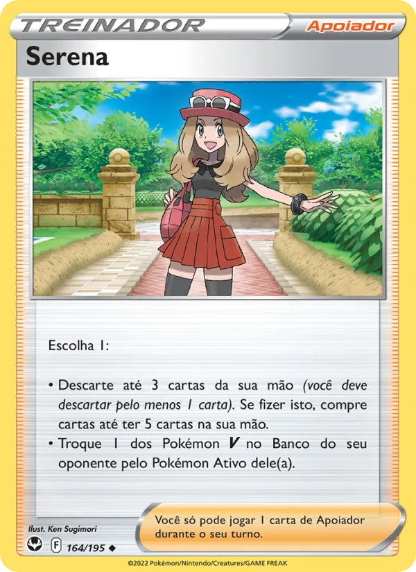 Serena (Silver Tempest #164/195)