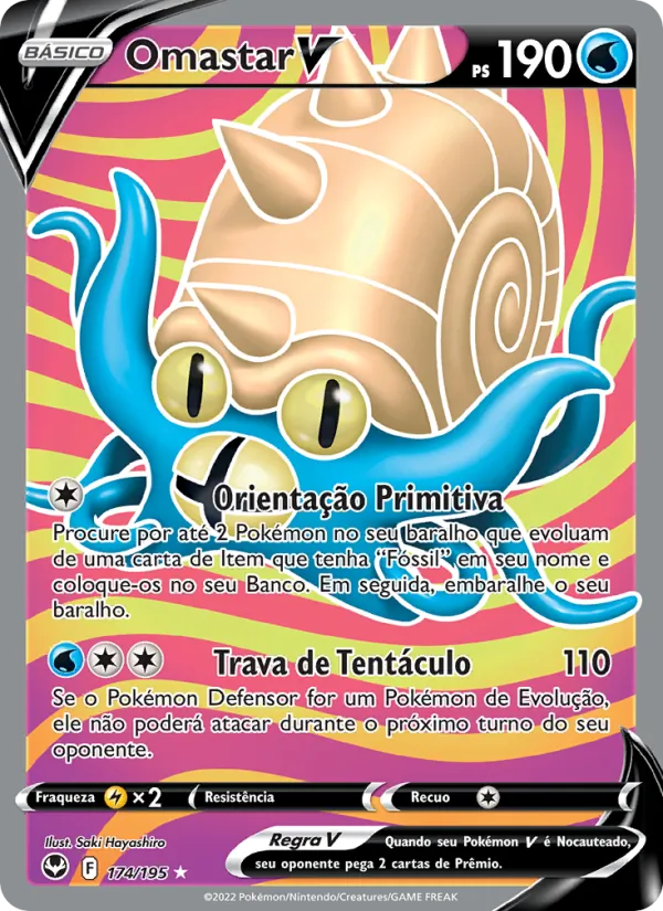 Omastar V (Silver Tempest #174/195)