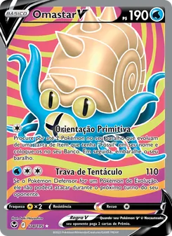 Omastar V (Silver Tempest #174/195)
