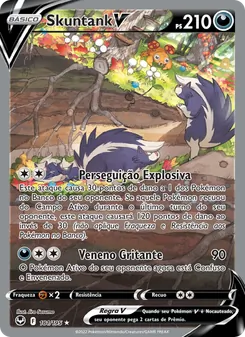 Skuntank V (Silver Tempest #181/195)