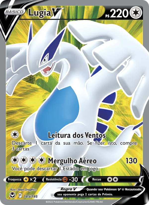 Lugia V (Silver Tempest #185/195)