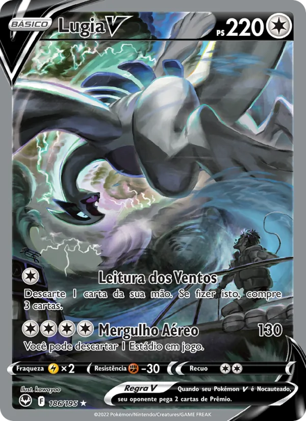 Lugia V (Silver Tempest #186/195)