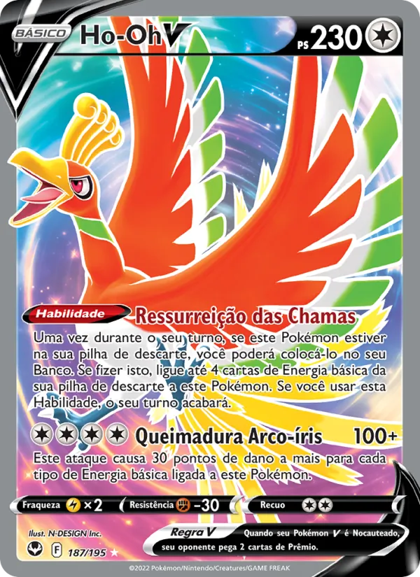 Ho-Oh V (Silver Tempest #187/195)
