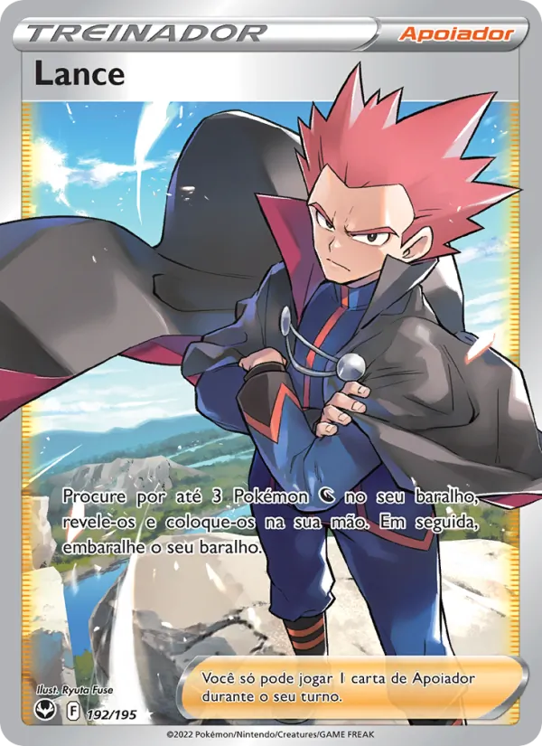 Lance (Silver Tempest #192/195)