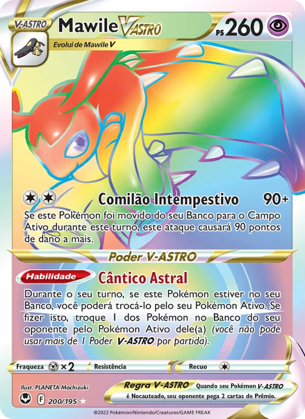 Mawile V-ASTRO (Silver Tempest #200/195)