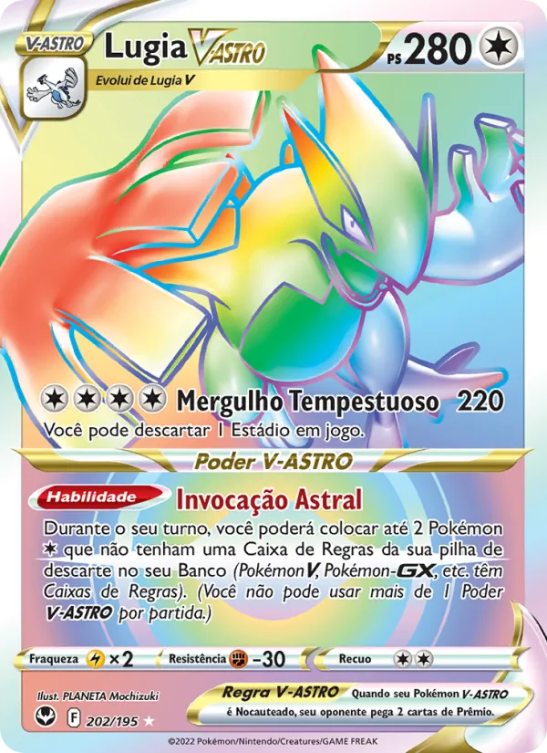 Lugia V-ASTRO (Silver Tempest #202/195)