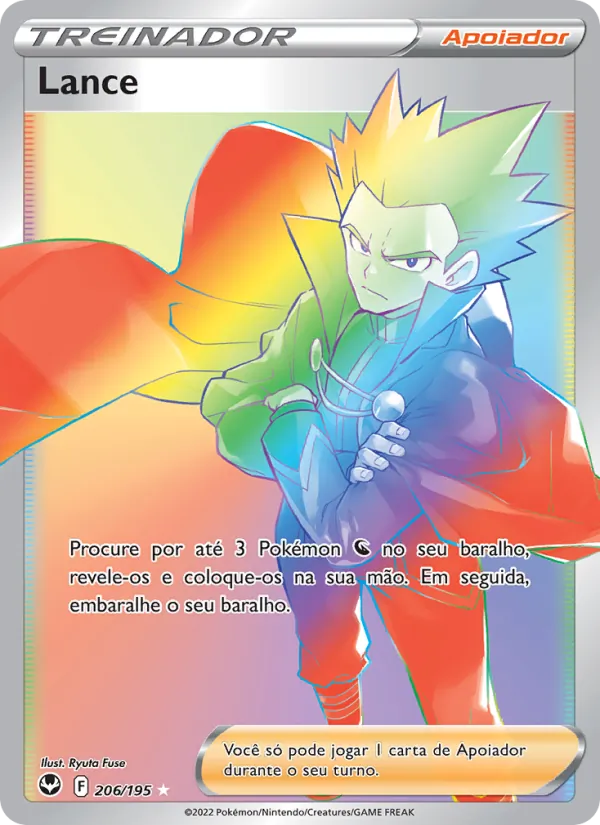 Lance (Silver Tempest #206/195)