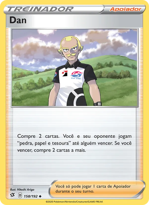 Dan (Rebel Clash #158/192)