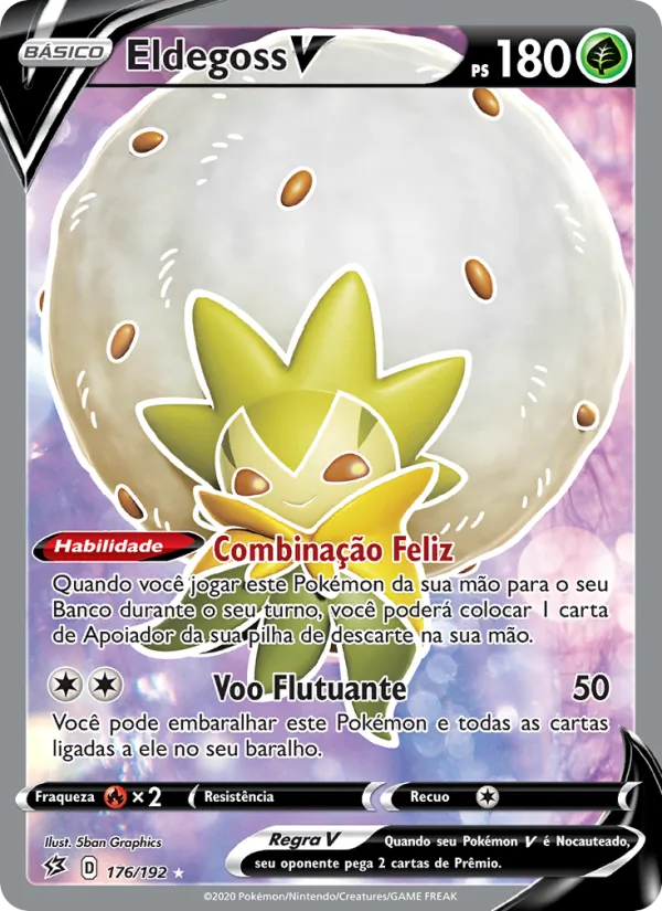 Eldegoss V (Rebel Clash #176/192)