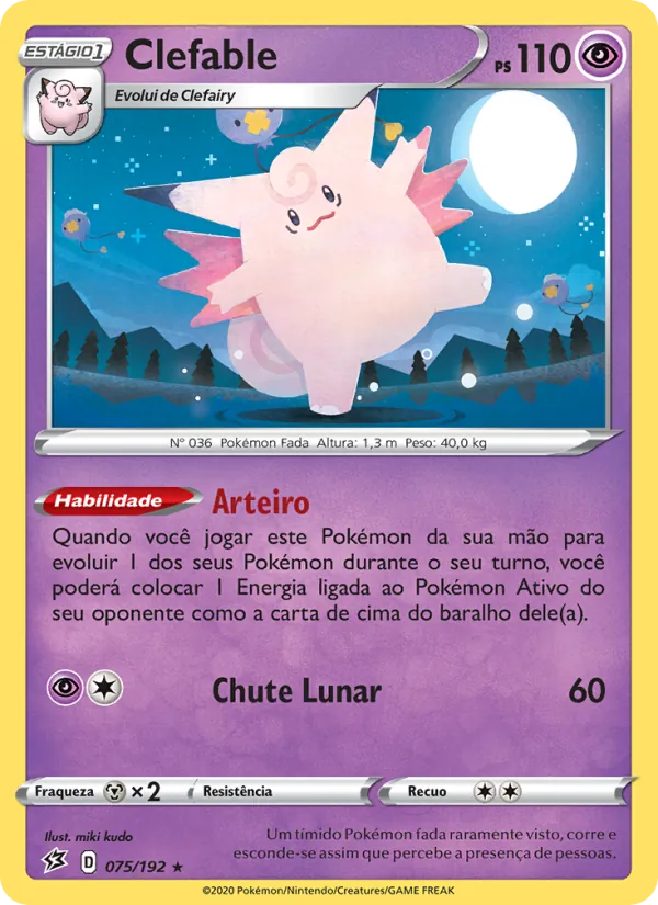 Clefable (Rebel Clash #75/192)