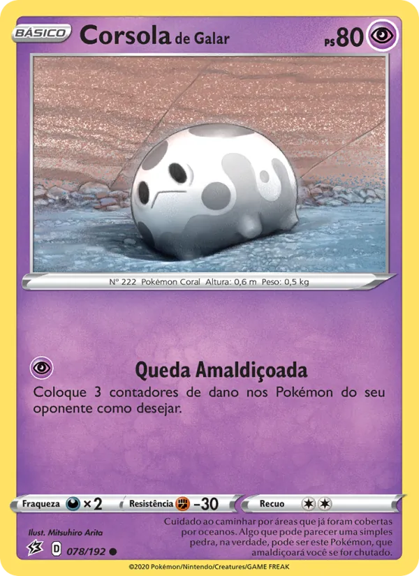 Corsola de Galar (Rebel Clash #78/192)