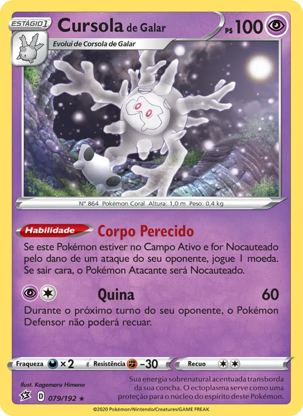 Cursola de Galar (Rebel Clash #79/192)