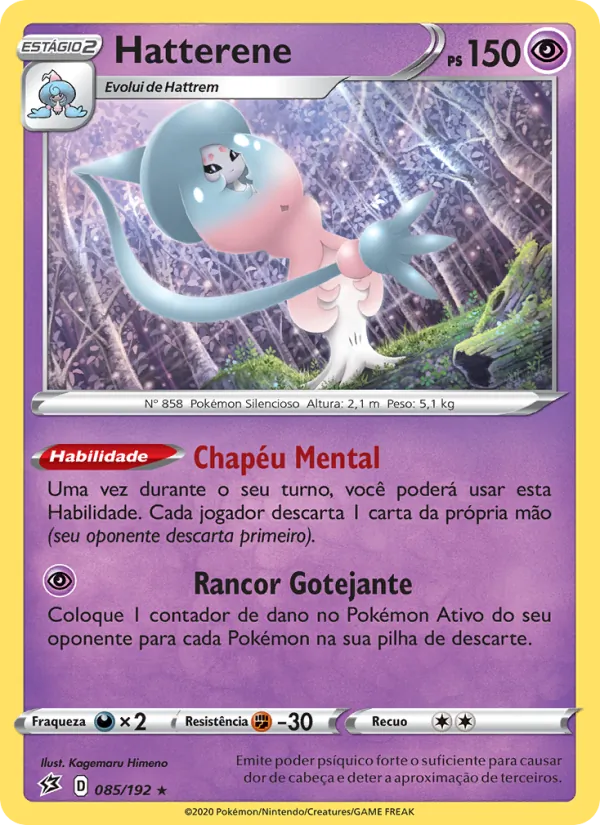Hatterene (Rebel Clash #85/192)