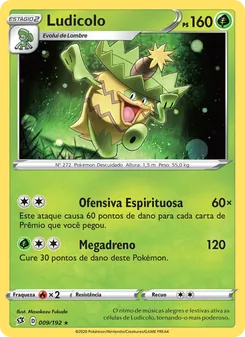 Ludicolo (Rebel Clash #9/192)