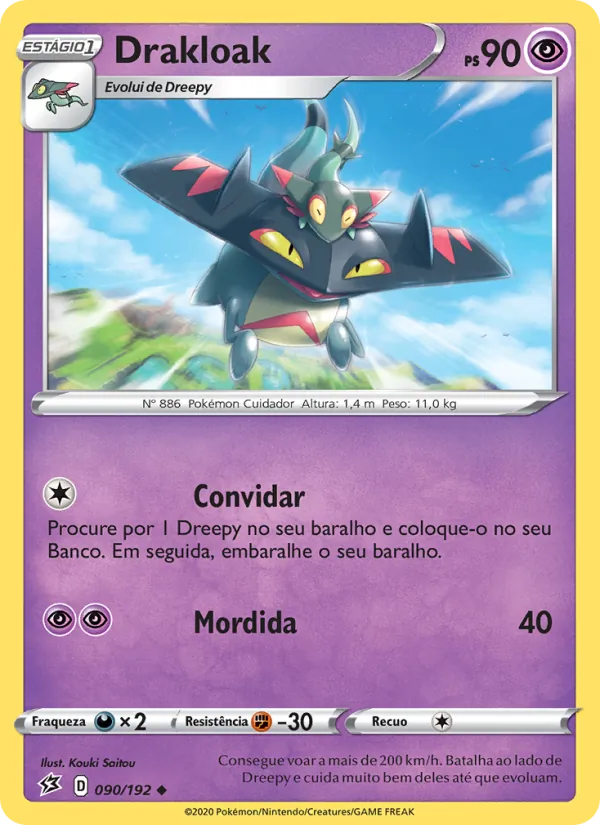 Drakloak (Rebel Clash #90/192)