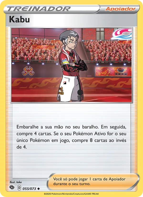 Kabu (Champion's Path #55/73)