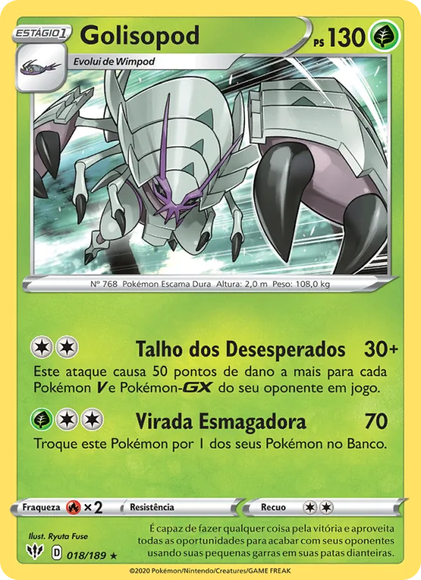 Golisopod (Darkness Ablaze #18/189)