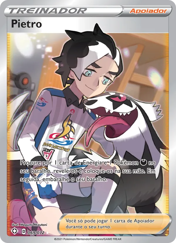 Pietro (Shining Fates #69/72)