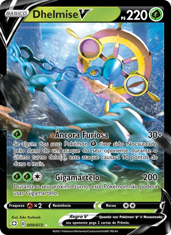 Dhelmise V (Shining Fates #9/72)