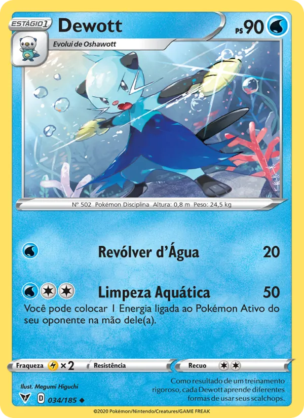 Dewott (Vivid Voltage #34/185)