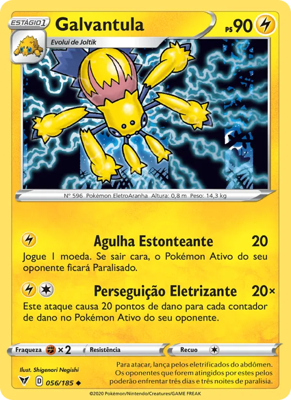 Galvantula (Vivid Voltage #56/185)
