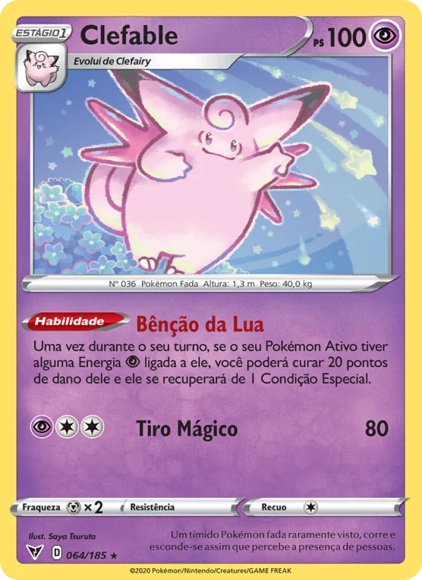 Clefable (Vivid Voltage #64/185)