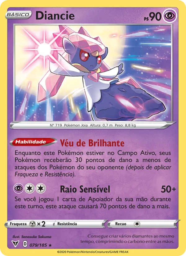 Diancie (Vivid Voltage #79/185)
