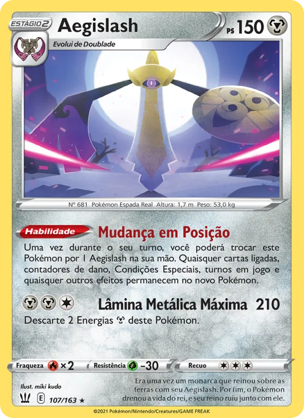 Aegislash (Battle Styles #107/163)
