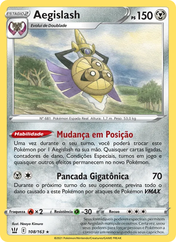 Aegislash (Battle Styles #108/163)