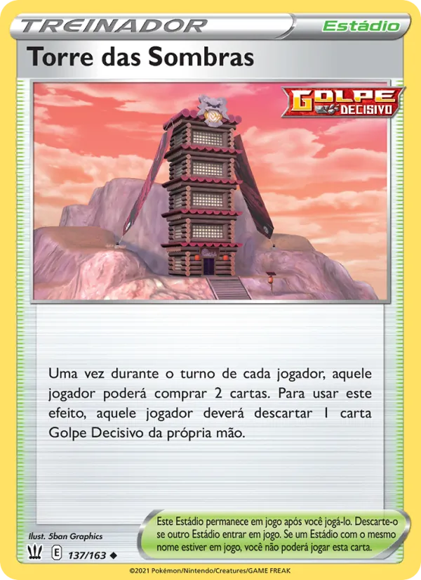 Torre das Sombras (Battle Styles #137/163)