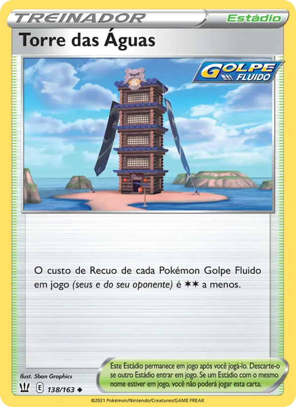 Torre das Águas (Battle Styles #138/163)