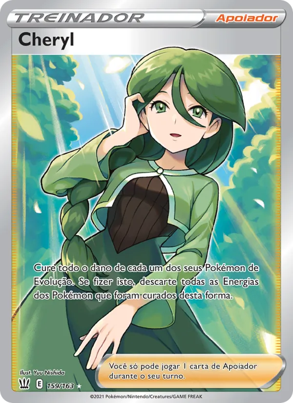 Cheryl (Battle Styles #159/163)