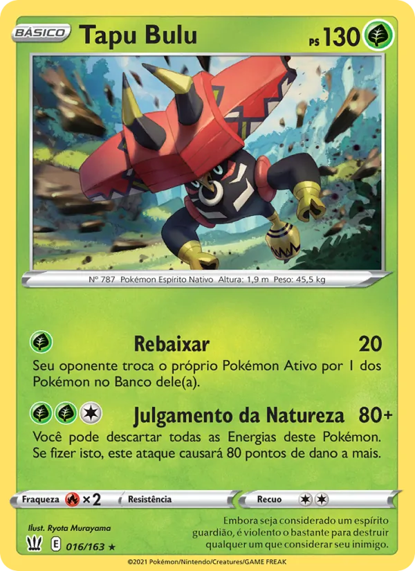 Tapu Bulu (Battle Styles #16/163)