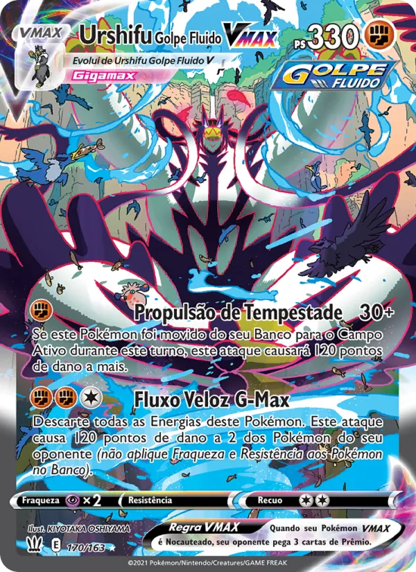 Urshifu Golpe Fluido VMAX (Battle Styles #170/163)