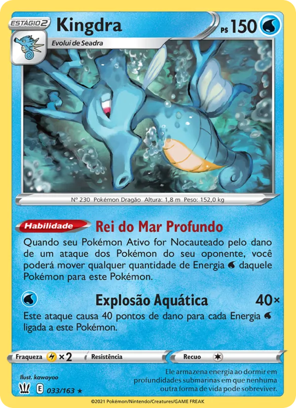 Kingdra (Battle Styles #33/163)