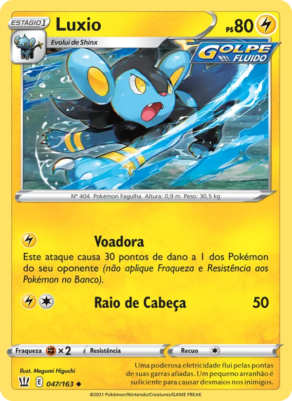 Luxio (Battle Styles #47/163)