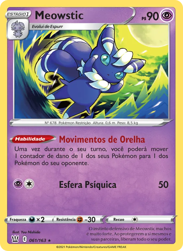 Meowstic (Battle Styles #61/163)
