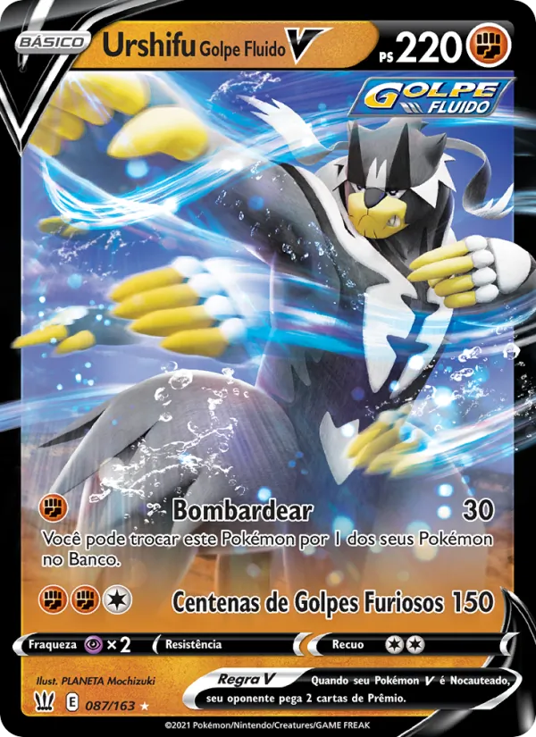 Urshifu Golpe Fluido V (Battle Styles #87/163)