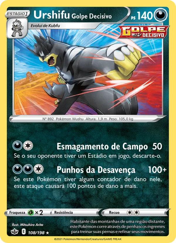 Urshifu Golpe Decisivo (Chilling Reign #108/198)