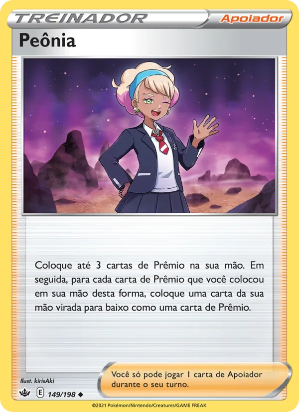 Peônia (Chilling Reign #149/198)