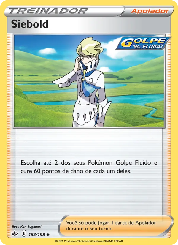 Siebold (Chilling Reign #153/198)