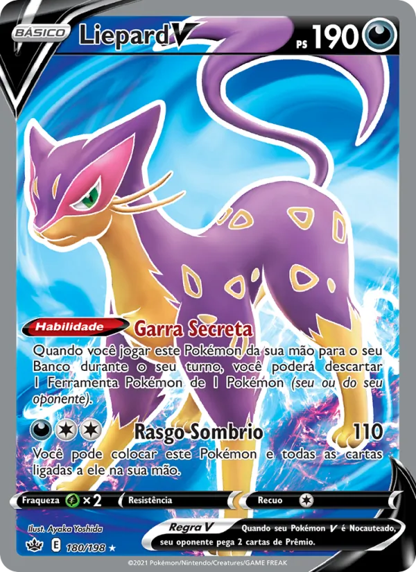 Liepard V (Chilling Reign #180/198)