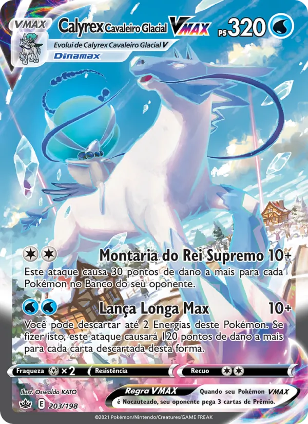 Calyrex Cavaleiro Glacial VMAX (Chilling Reign #203/198)