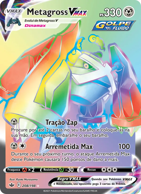 Metagross VMAX (Chilling Reign #208/198)