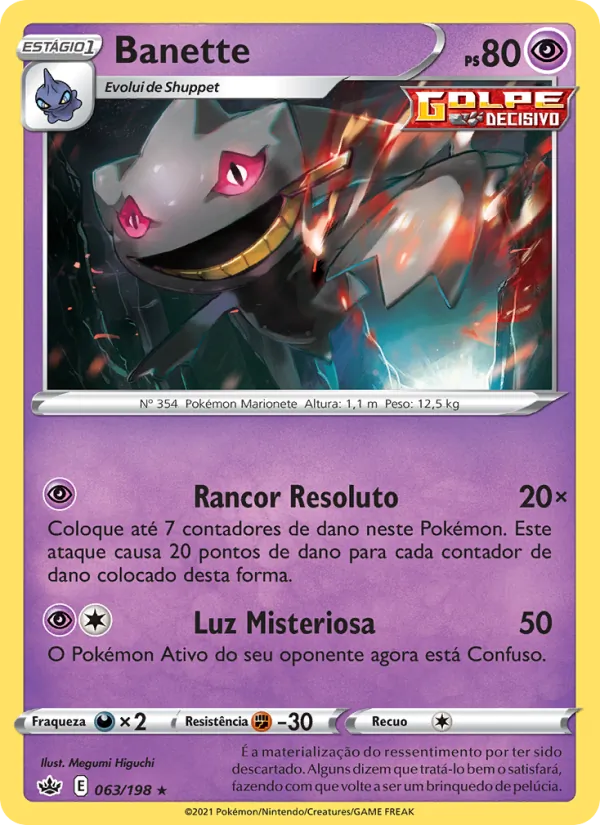 Banette (Chilling Reign #63/198)