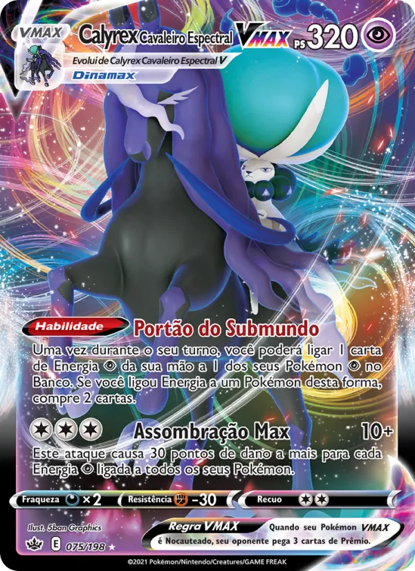 Calyrex Cavaleiro Espectral VMAX (Chilling Reign #75/198)
