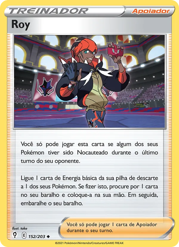 Roy (Evolving Skies #152/203)